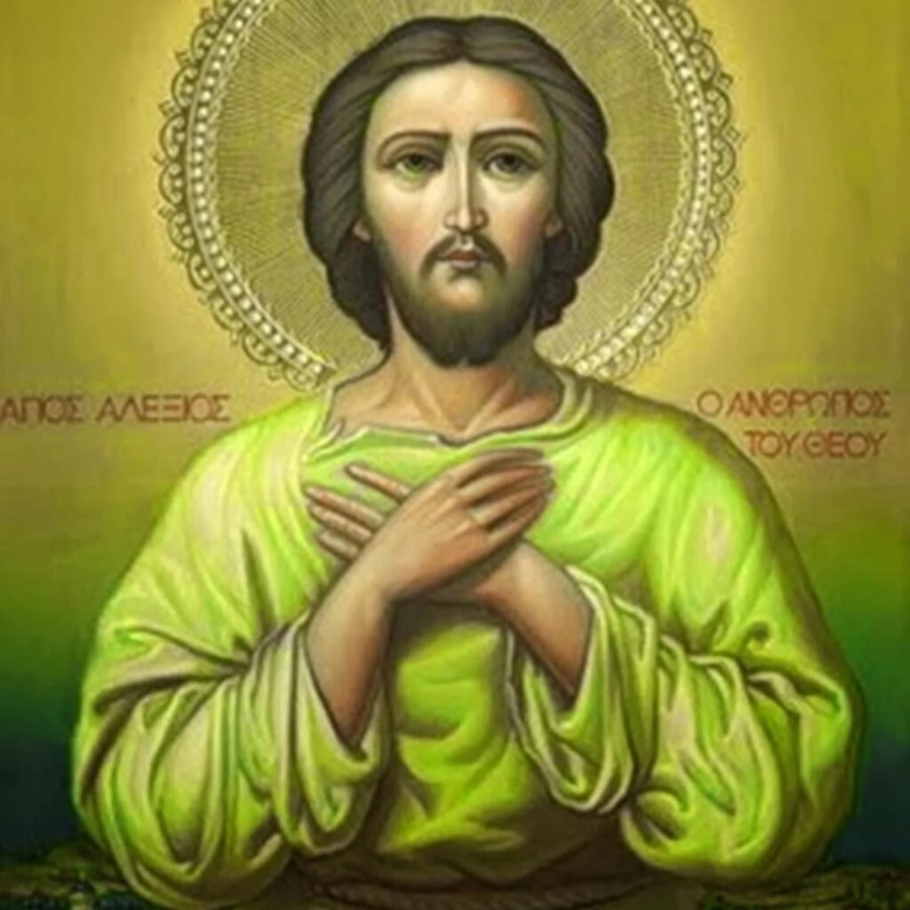 San Alejo