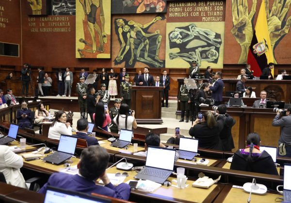 ADN se quedó con la presidencia y primera vicepresidencia de la Asamblea Nacional
