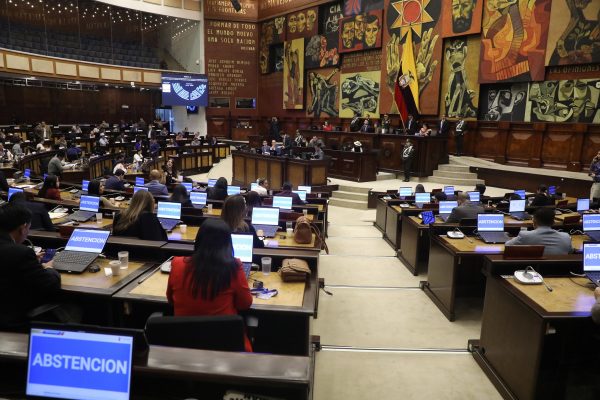 Asamblea Nacional debate la tarde de este 16 de junio el proyecto de Ley de Integridad Pública