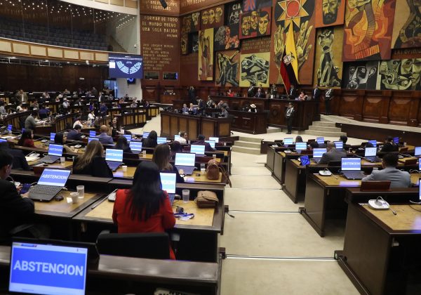 Asamblea Nacional debate la tarde de este 16 de junio el proyecto de Ley de Integridad Pública