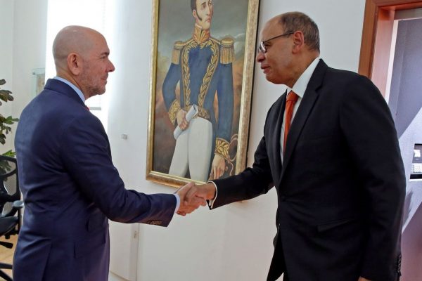 Ecuador y Brasil refuerzan cooperación para combatir minería ilegal en la Amazonía