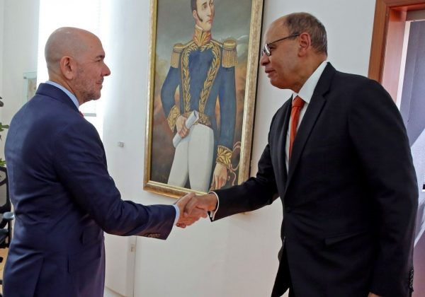 Ecuador y Brasil refuerzan cooperación para combatir minería ilegal en la Amazonía