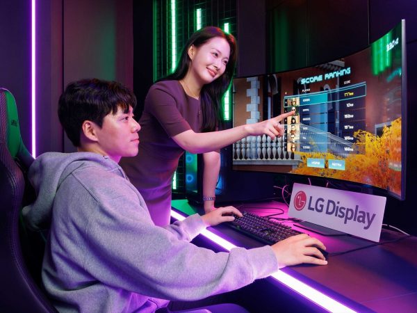LG revoluciona el mercado con el monitor OLED más rápido del mundo