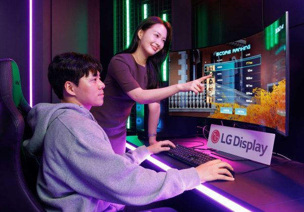 LG revoluciona el mercado con el monitor OLED más rápido del mundo
