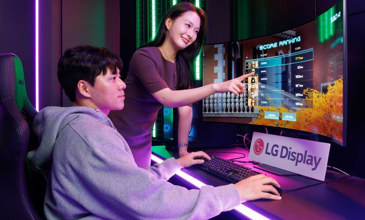 LG revoluciona el mercado con el monitor OLED más rápido del mundo