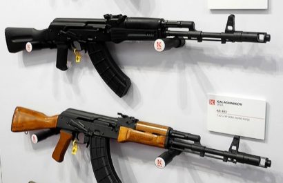 La estatal rusa Rostec ha completado la primera fase de una fábrica en Venezuela para producir cartuchos de 7.62 milímetros (mm) para fusiles Kaláshnikov.