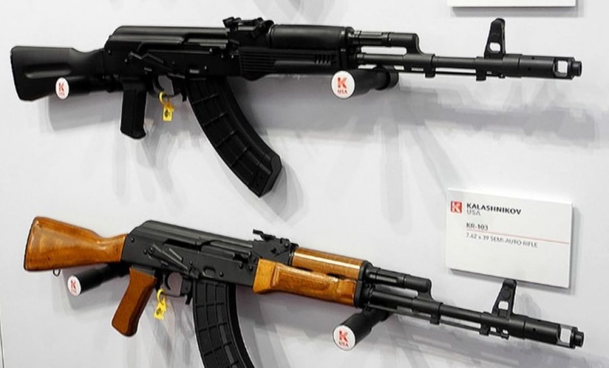 La estatal rusa Rostec ha completado la primera fase de una fábrica en Venezuela para producir cartuchos de 7.62 milímetros (mm) para fusiles Kaláshnikov.