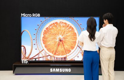 Samsung lanza un televisor Micro RGB de 115 pulgadas con calidad de color superior