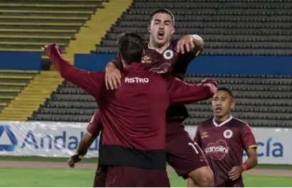 Medidas de seguridad obligan a un juego sin afición entre Vinotinto y El Nacional