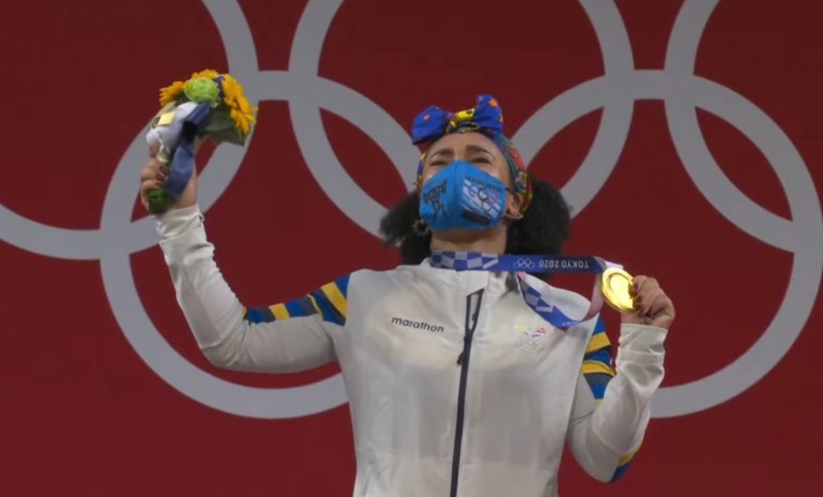 a-oro-neisi