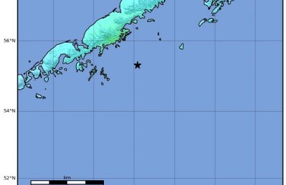 Cancelan la alerta de tsunami en Hawái tras un fuerte terremoto en Alaska