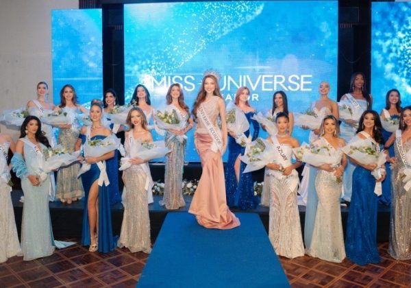¿Cómo será elegida la nueva Miss Universo Ecuador, sucesora de Mara Topic