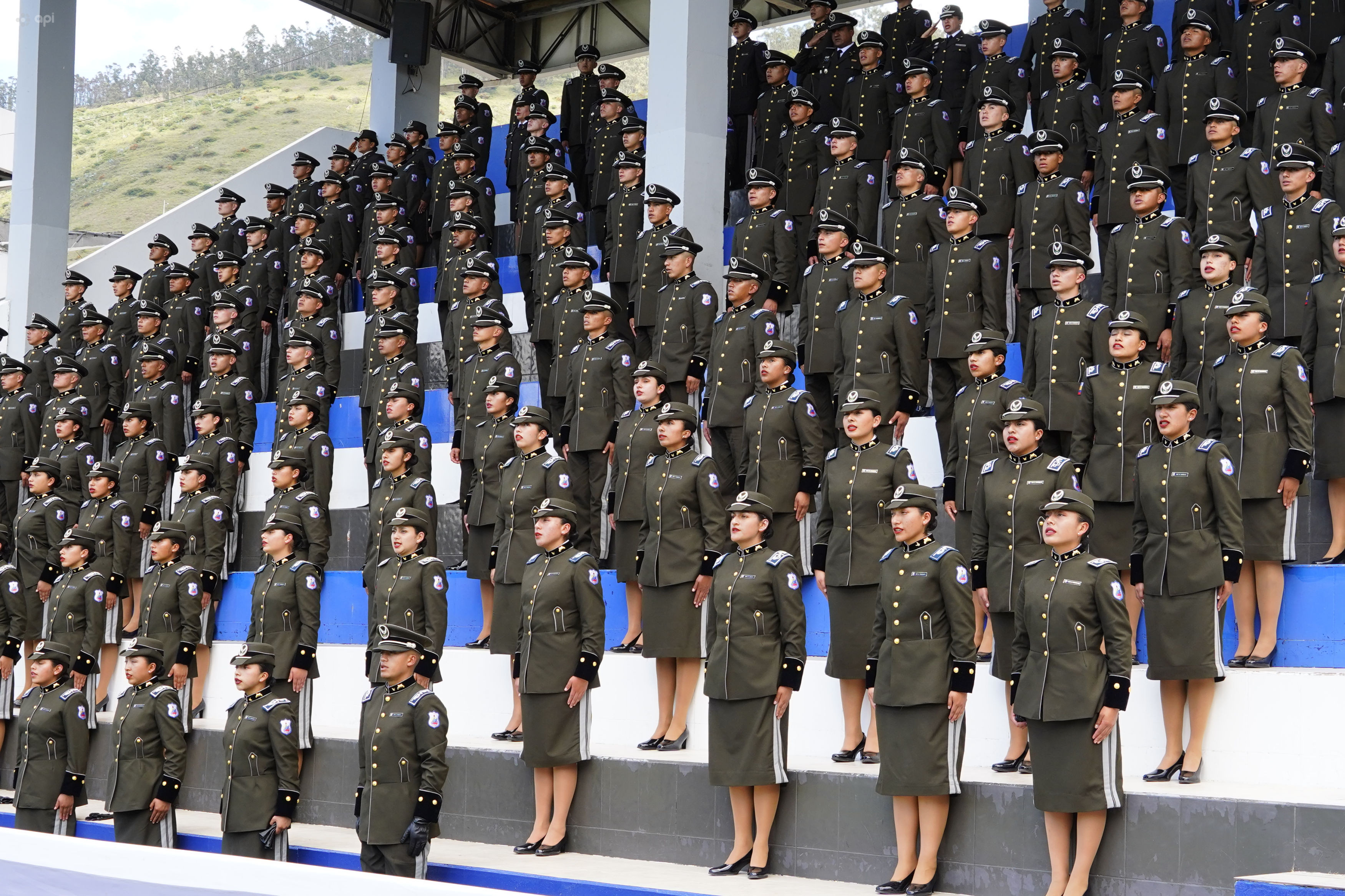 ¿Cómo postular a la Policía Nacional?