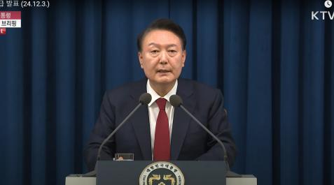 El presidente surcoreano declara la ley marcial y acusa a la oposición de servir al interés de Pyongyang