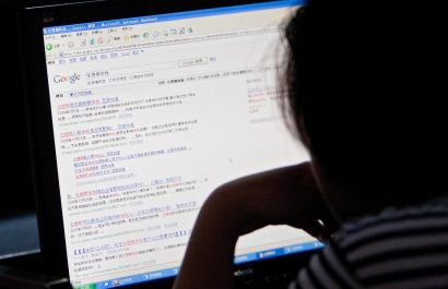 Albondigas-y-bitcoin-entre-lo-mas-buscado-en-Google