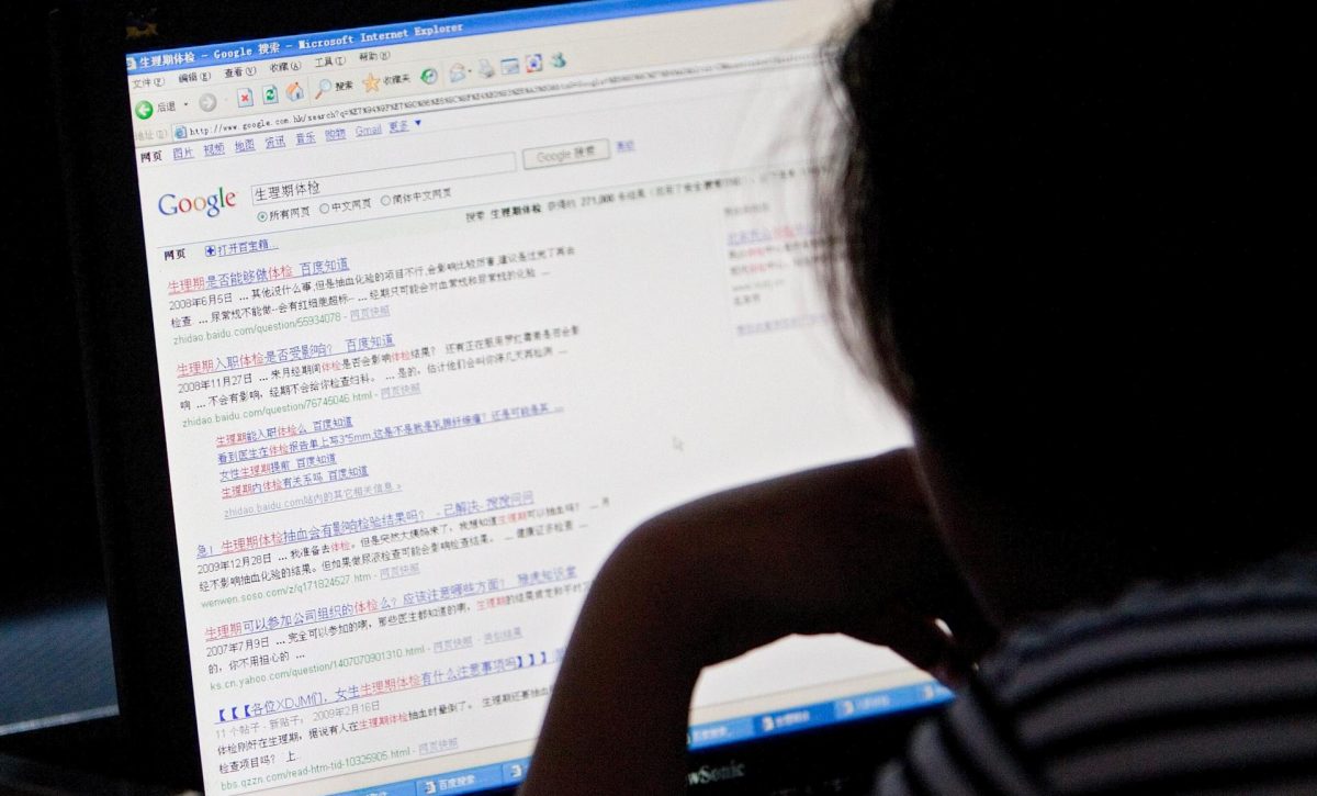 Albondigas-y-bitcoin-entre-lo-mas-buscado-en-Google