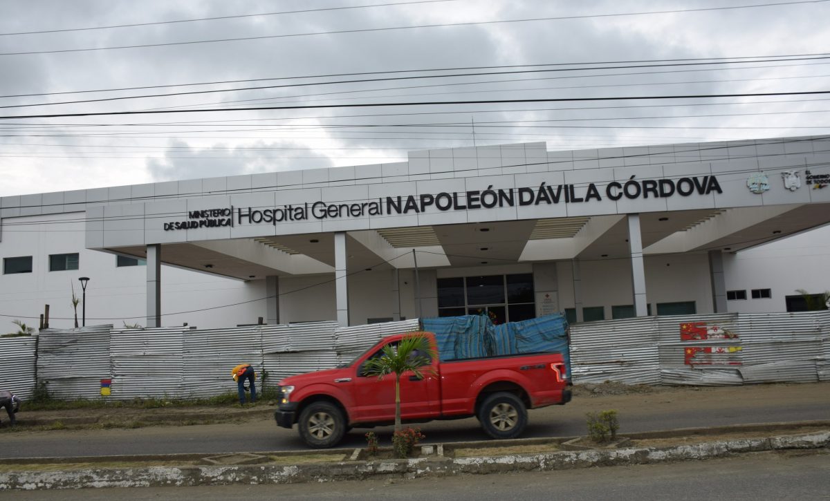 hospital-de-chone-1-scaled-1