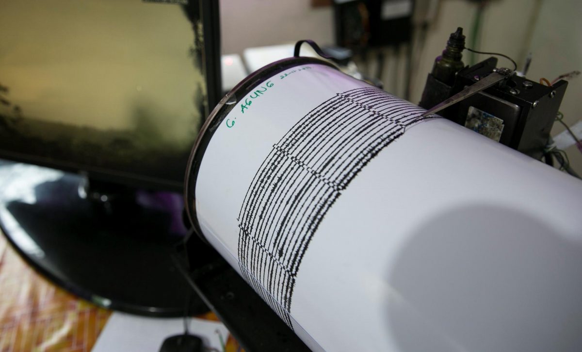 Sismo de magnitud 4,1 en provincia costera de Ecuador