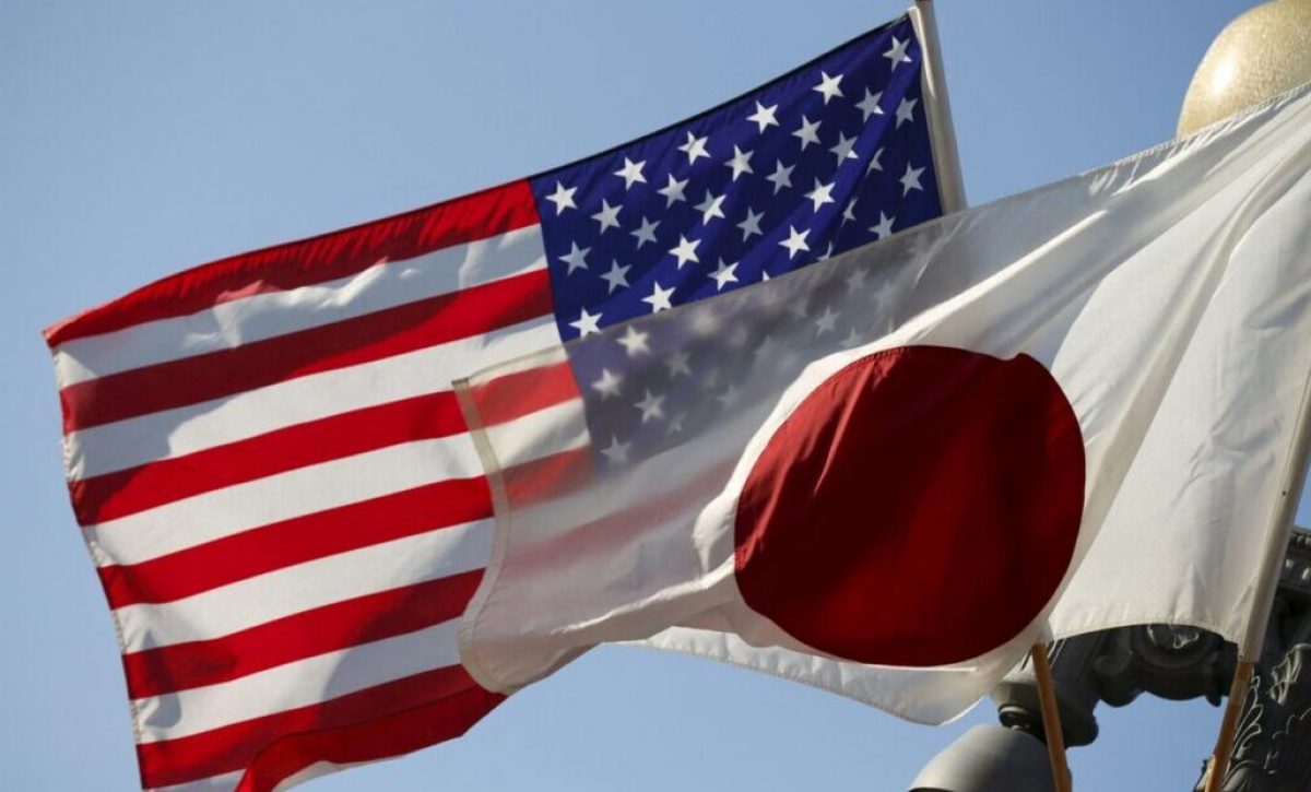 Casa Blanca mantiene aranceles a Japón y ofrece prórroga o reducción