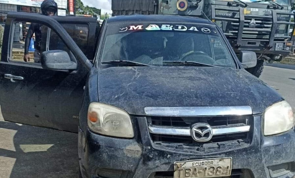 Expolicia
