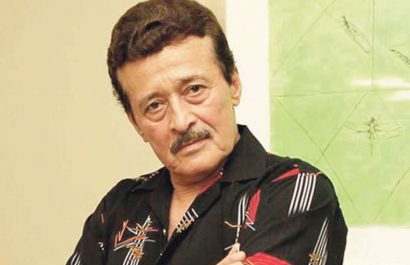 KIKE-VEGA