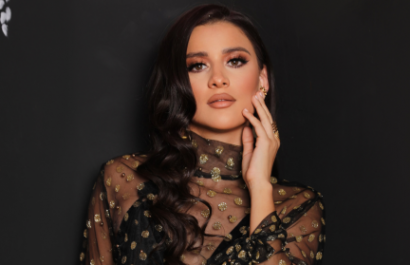 elba-gonzalez