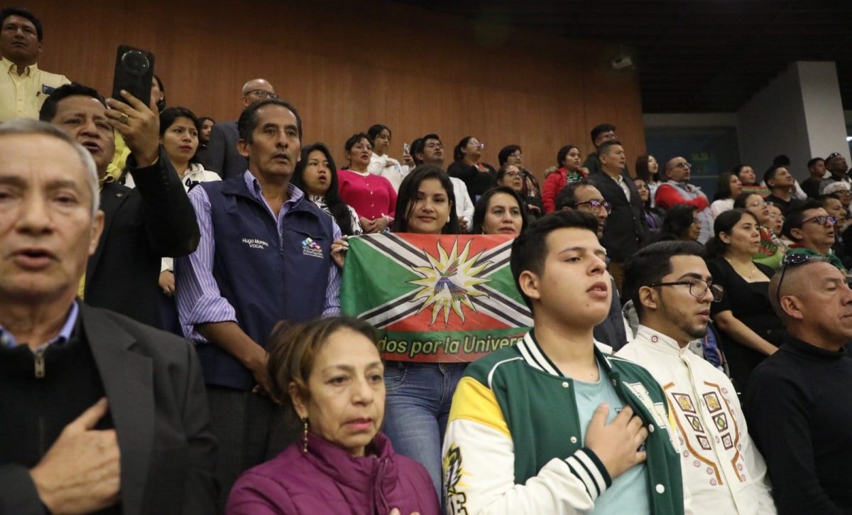 la-universidad-de-santo-domingo-ya-es-una-realidad