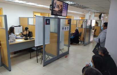 registro-civil-implementa-jornadas-extraordinarias-de-cedulacion-por-las-elecciones-2025