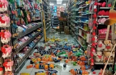 un-fuerte-sismo-con-epicentro-en-el-oceano-pacifico-sacudio-a-cuatro-paises-de-centroamerica-este-domingo-5-de-enero-del-2025