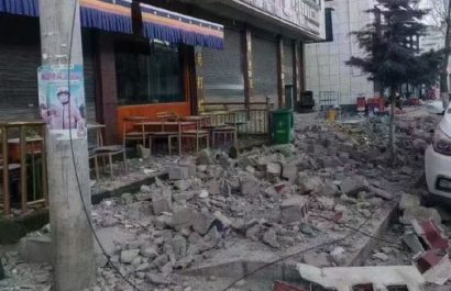 un-fuerte-terremoto-causo-temor-decenas-de-muertos-y-cientos-de-heridos-en-el-tibet-chino-este-martes-7-de-enero-del-2025