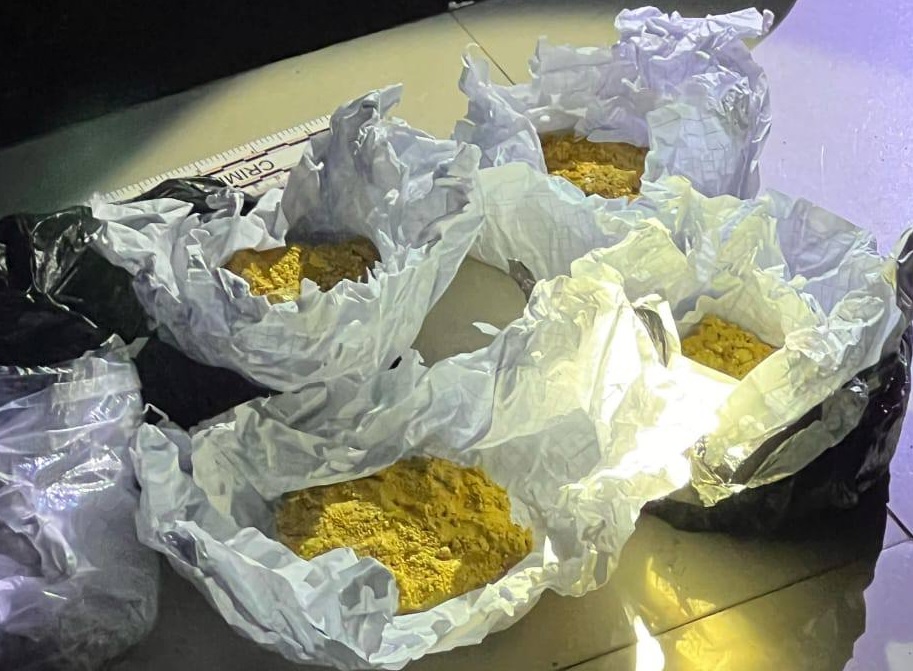 Más de 2,5 kilos de oro, valorados en aproximadamente 250 mil dólares, desaparecieron de las bodegas de la Policía Judicial en Zamora,