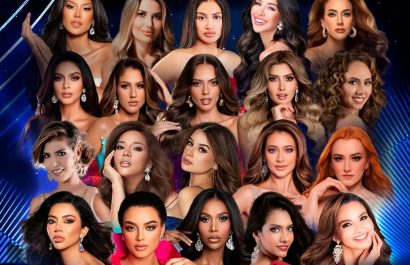 todo-listo-para-miss-universo-ecuador-2025-guayaquil-recibe-a-las-candidatas-con-gala-talleres-y-visita-internacional