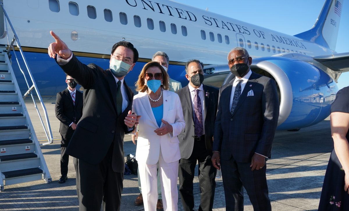 US House Speaker Nancy Pelosi leaves Taiwan