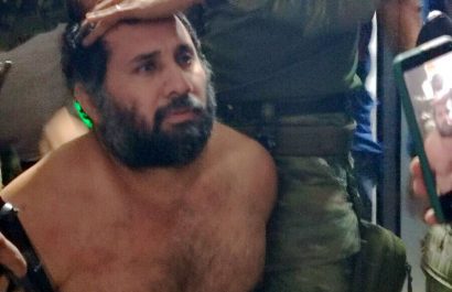 Alias 'Fito' ¿Qué penas le quedan cumplir en Ecuador tras su extradición a Estados Unidos