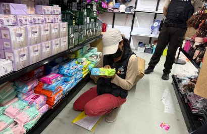 Arcsa decomisa 888 productos higiénicos sin notificación sanitaria en Santo Domingo