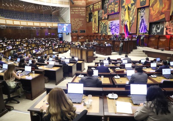 El juicio será tratado en la Asamblea Nacional, la tarde de este martes 12 de agosto.