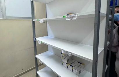 Asamblea y Gobierno responden a crisis sanitaria detectada en hospitales de Santo Domingo
