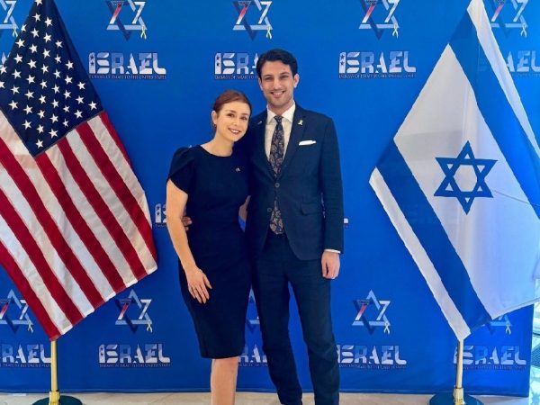 Dos empleados de la embajada de Israel, en Washington, Yaron Lischinsky y Sarah Lynn Milgrim, resultaron asesinados a tiros.