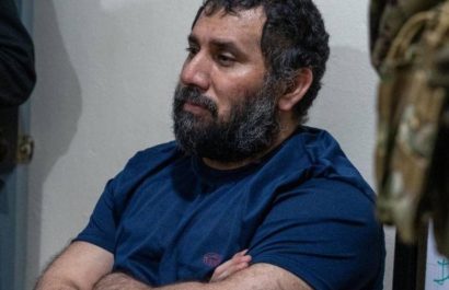 Estados Unidos solicitó formalmente la extradición de Adolfo Macías Villamar, alias Fito, líder de la banda criminal Los Choneros,