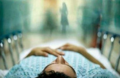 Estudio-revela-pistas-de-que-es-lo-ultimo-que-vemos-antes-de-morir