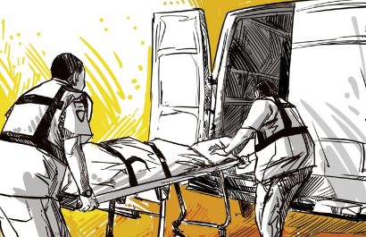 La mujer fue trasladada al hospital Martín Icaza Bustamente en Babahoyo donde recibe atención médica especializada.