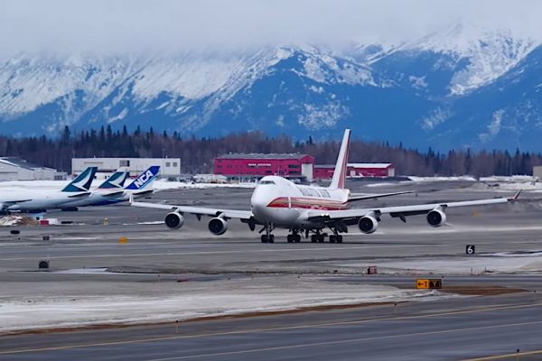 Las autoridades de Estados Unidos cerrarán el espacio aéreo de Anchorage, Alaska, el próximo viernes 15 de agosto.