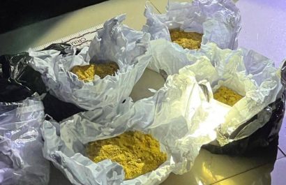 Más de 2,5 kilos de oro, valorados en aproximadamente 250 mil dólares, desaparecieron de las bodegas de la Policía Judicial en Zamora,