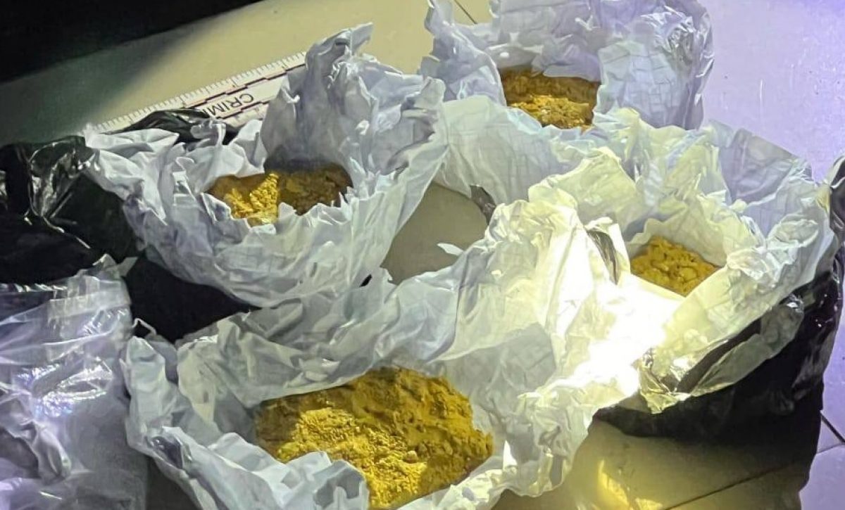 Más de 2,5 kilos de oro, valorados en aproximadamente 250 mil dólares, desaparecieron de las bodegas de la Policía Judicial en Zamora,