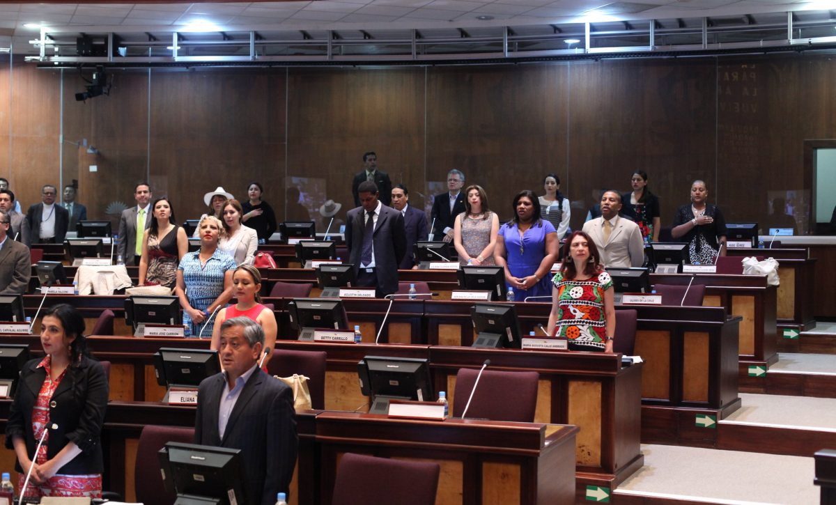 Nueva Asamblea Nacional iniciará sesión con 151 legisladores