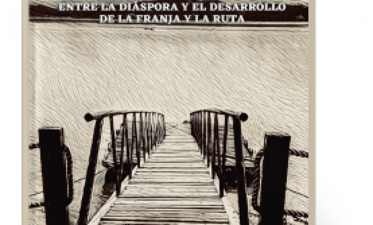 Portada-historia-de-la-migracion-china_Mesa-de-trabajo-1