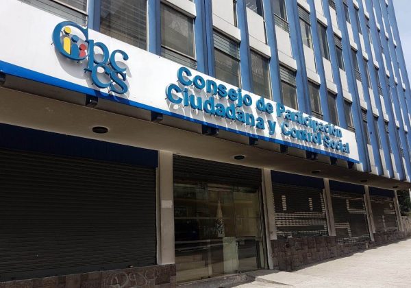 Referéndum Ecuador 2025 esta es la pregunta y el anexo sobre la eliminación del Consejo de Participación Ciudadana