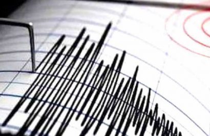Terremoto-de-magnitud-54-sacude-Bosnia-y-Herzegovina-1