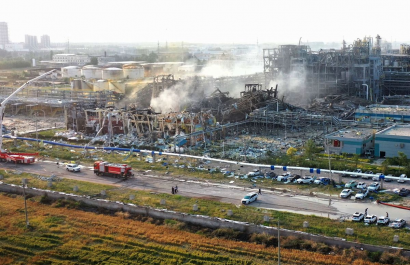 China: explosión en fábrica química en Gaomi causa cinco muertos y varios heridos