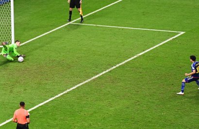 FIFA World Cup 2022 - Round of 16 Japan vs Croatia